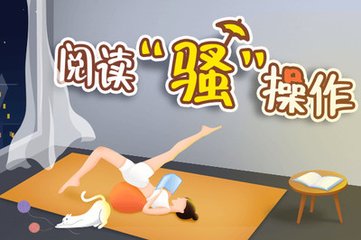 秒速飞艇官网